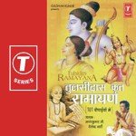 Lalit Sen Songs MP3 Download